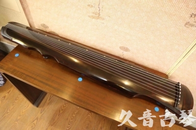 郑州市●久音古琴  ●今日推荐20230529  [顶级演奏伏羲]