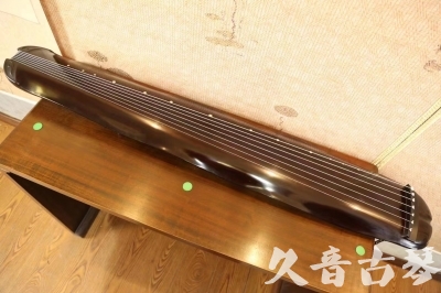 郑州市●久音古琴  ●今日推荐20230530  [高级演奏蕉叶]