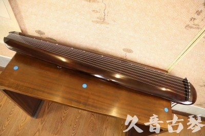 郑州市●久音古琴  ●今日推荐  20230602[高级精品演奏混沌式]