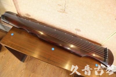 郑州市●久音古琴  ●今日推荐  20230602[顶级演奏伏羲]