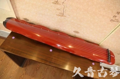 郑州市●久音古琴  ●典藏系列 20230605 [红洒金蕉叶]（升级必选）