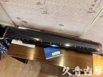 郑州市●久音古琴  ●新品推荐20230706  [高级精品演奏伏羲式]