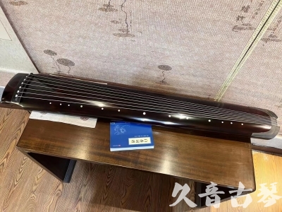 郑州市●久音古琴  ●佳品推荐  20230707[顶级演奏绿绮式]
