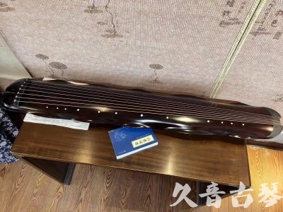 郑州市●久音古琴  ●今日推荐20230711  [高级精品演奏级蕉叶式]