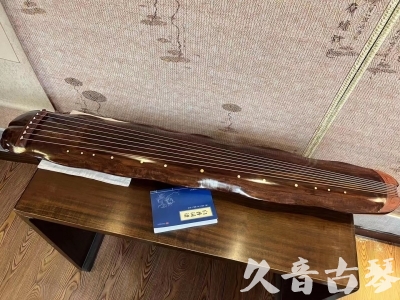 郑州市●久音古琴  ●今日推荐  20230713【冰丝断纹蕉叶】