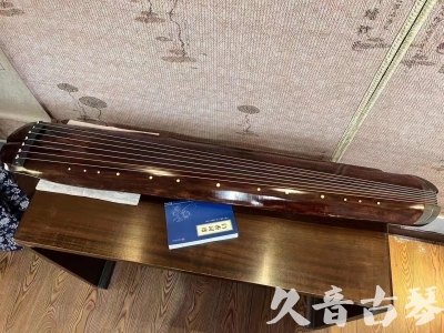 郑州市●久音古琴  ●今日推荐  20230719【收藏级断纹小蕉叶】