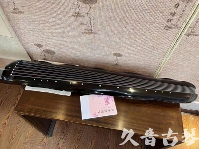 郑州市●久音古琴  ●今日推荐20230726  [收藏级蕉叶式]（老师必选）