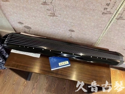 郑州市●久音古琴  ●今日推荐  20230727[顶级演奏蕉叶式]（老师必选）