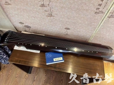 郑州市●久音古琴  ●今日推荐20230728  [顶级演奏灵机]