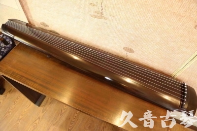 郑州市●久音古琴   ●今日推荐20230809   [高级演奏绿绮]