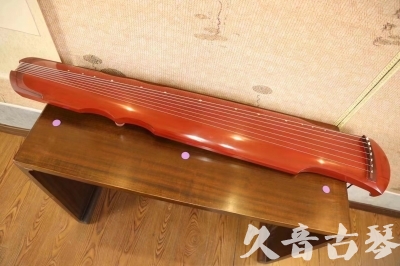 郑州市●久音古琴  ●典藏系列 20230817 [红洒金伏羲]