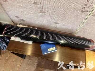 郑州市●久音古琴   ●新品推荐  20231101 [高级精品演奏伏羲式](考级必选)
