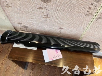 郑州市●久音古琴  ●今日推荐 20231129 [收藏级灵机式]（斫琴师力荐）
