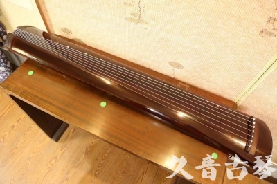 郑州市●久音古琴  ●佳品推荐20231213  [高级演奏级梁鸾式]