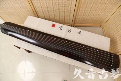 郑州市●久音古琴  ●今日推荐20240204 [高级演奏正和]