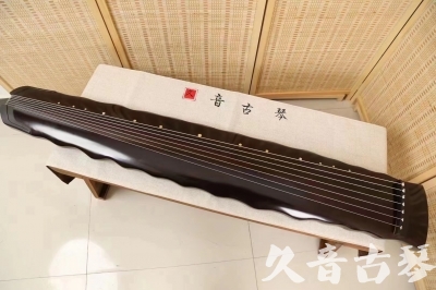 郑州市●久音古琴  ●今日推荐20240226  [高级演奏级落霞]