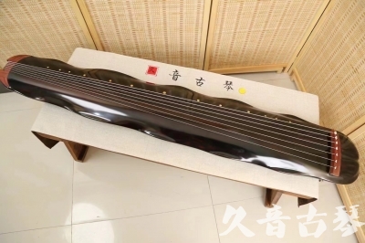 郑州市●久音古琴  ●今日推荐20240508  [顶级演奏蕉叶式]
