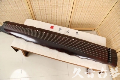 郑州市●久音古琴  ●今日推荐 20240520 [顶级演奏落霞]