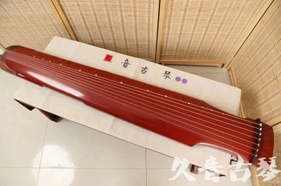 郑州市●久音古琴  ●典藏系列 20240530 [红洒金仲尼式]