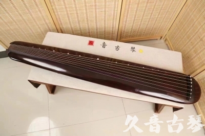 郑州市●久音古琴  ●今日推荐20240612  [高级精品演奏混沌式]