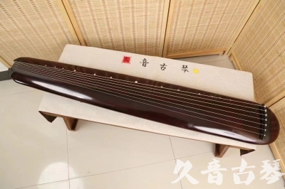 郑州市●久音古琴  ●今日推荐20240618  [高级精品演奏混沌式]