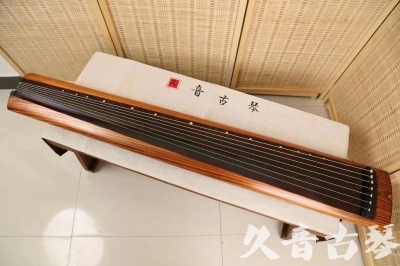 郑州市●久音古琴  ●今日推荐 20240629 [稀有枯木龙吟式]
