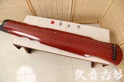 郑州市●久音古琴  ●典藏系列 20240706 [红洒金伏羲]