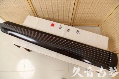 郑州市●久音古琴  ●今日推荐20240709  [高级演奏正和]