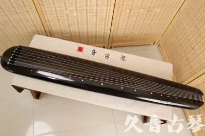 郑州市●久音古琴  ●今日推荐20240814  [精品演奏混沌式]