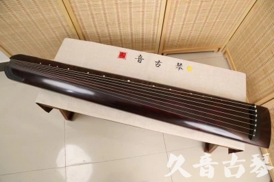 郑州市●久音古琴  ●今日推荐 20240826 [顶级演奏正和]