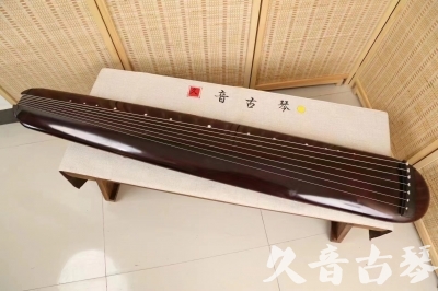 郑州市●久音古琴  ●今日推荐 20240829 [高级精品演奏混沌式]