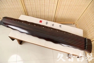 郑州市●久音古琴  ●今日推荐  20240903[顶级演奏落霞]
