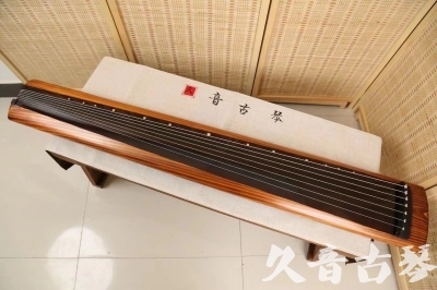 郑州市●久音古琴  ●今日推荐  20240906[稀有枯木龙吟式]